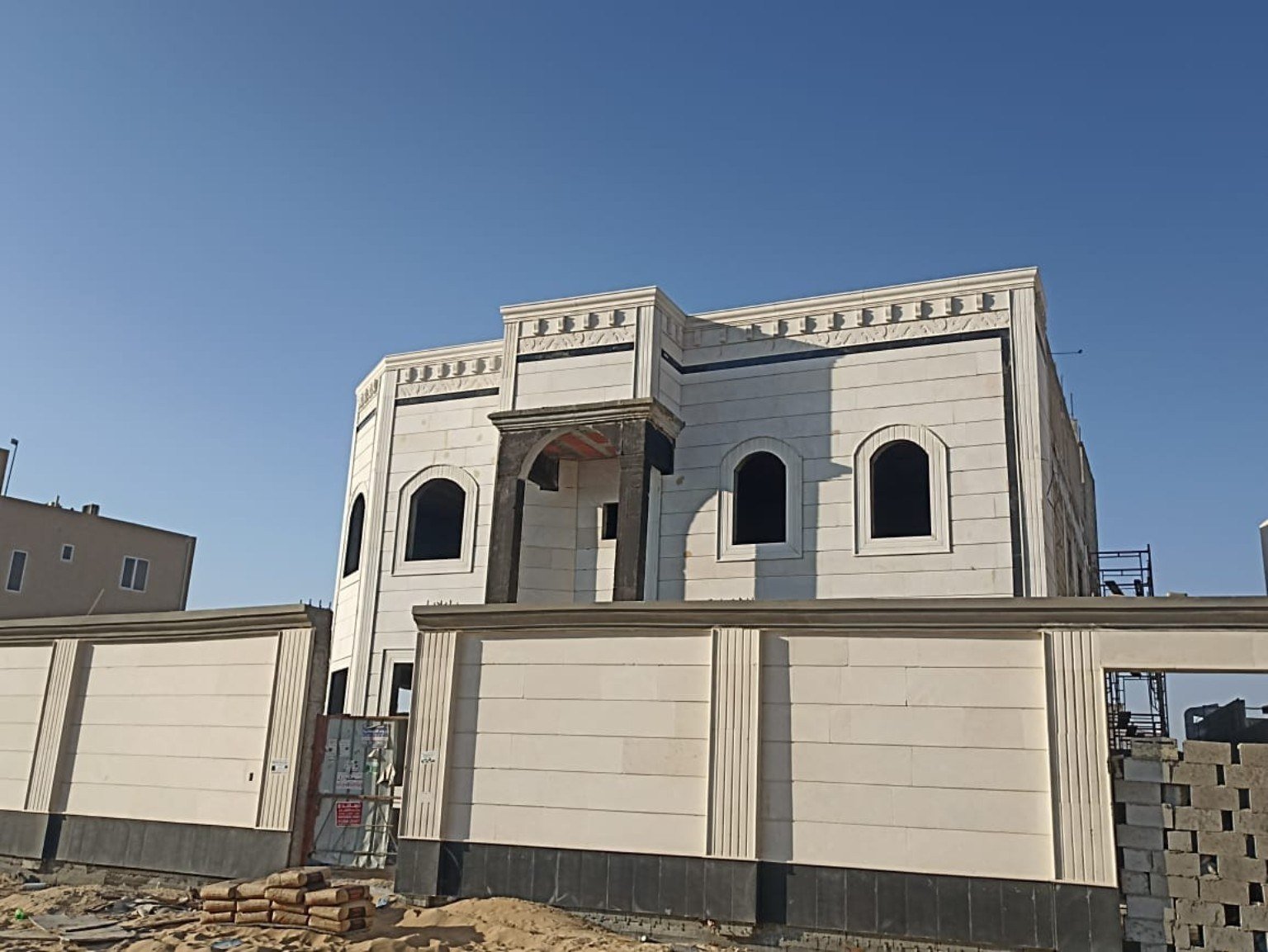 مشروع شركة مكانك